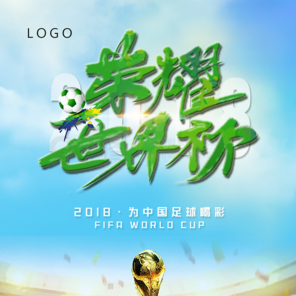 遮蔽了这个