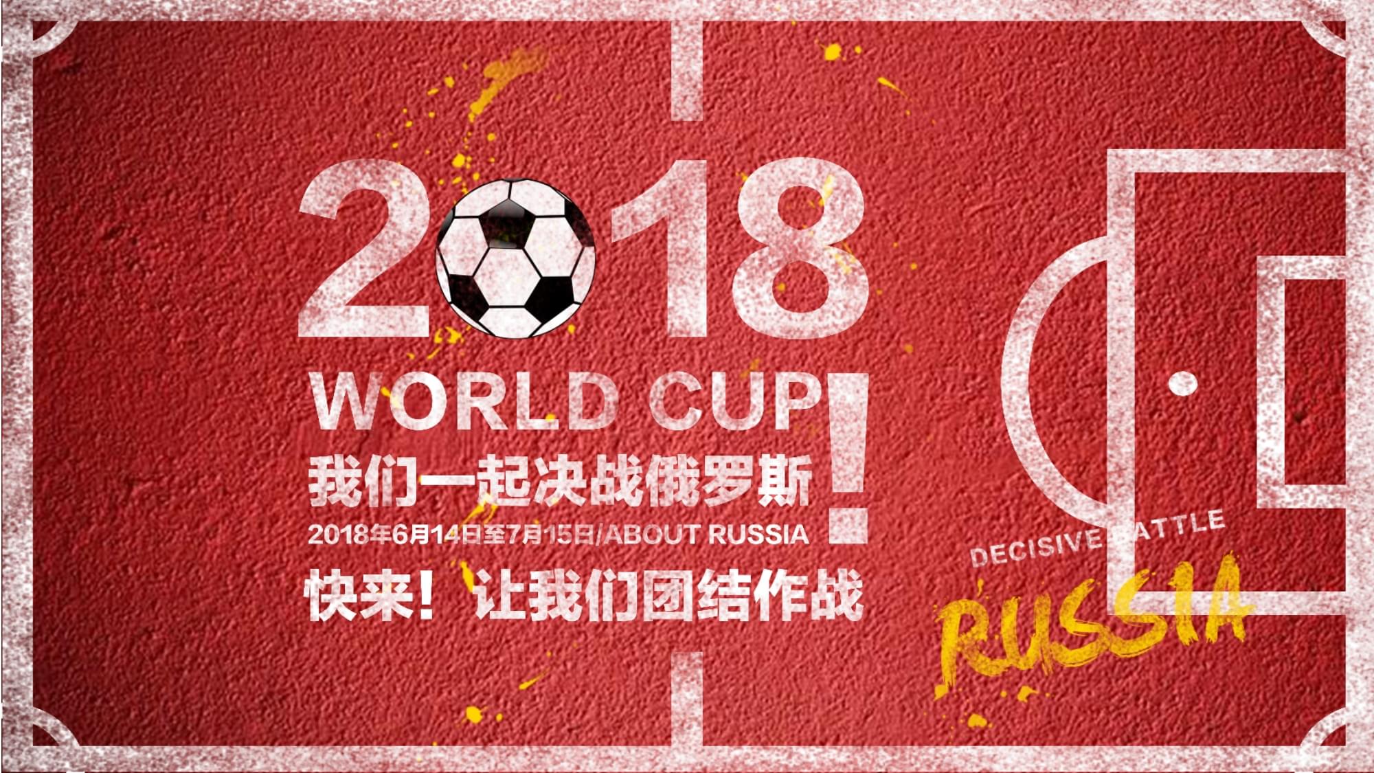 瑞的得分或