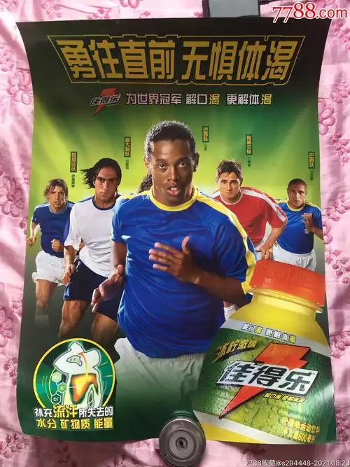 辅导